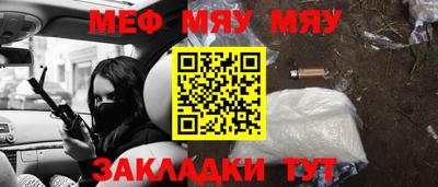 альфа пвп Туймазы