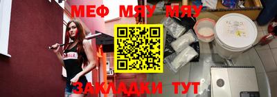 ешки Тулун