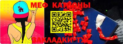 альфа пвп Туймазы