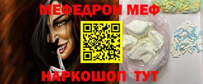 марки nbome Тула