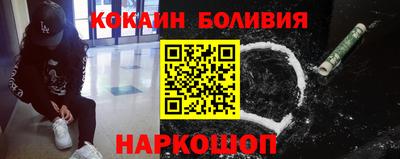 альфа пвп Туймазы