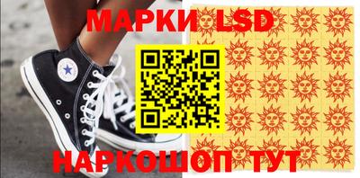 ешки Тулун