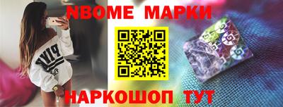 альфа пвп Туймазы