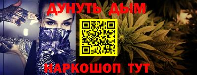 альфа пвп Туймазы
