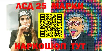 альфа пвп Туймазы