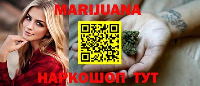 ешки Тулун