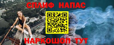 альфа пвп Туймазы