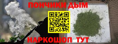 альфа пвп Туймазы