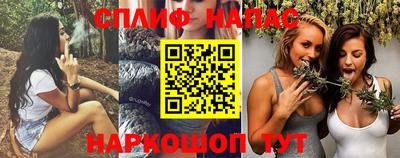марки nbome Тула