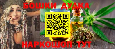 ешки Тулун