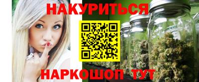ешки Тулун