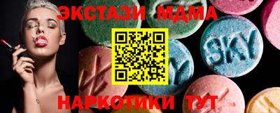 ешки Тулун
