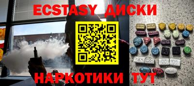 альфа пвп Туймазы