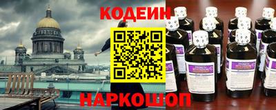 альфа пвп Туймазы