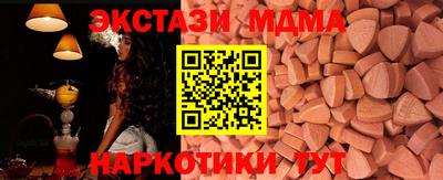 ешки Тулун
