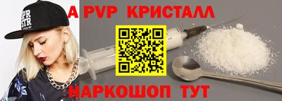 ешки Тулун