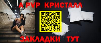 ешки Тулун