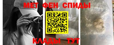 ешки Тулун