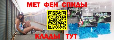 ешки Тулун