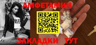 ешки Тулун
