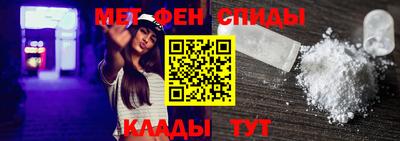 марки nbome Тула