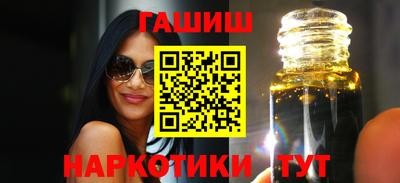 марки nbome Тула