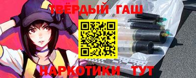 ешки Тулун