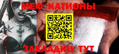 марки nbome Тула