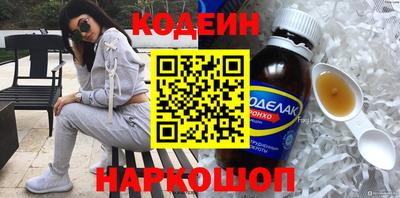 ешки Тулун